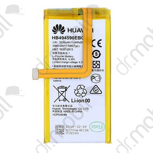 Akkumulátor Huawei Ascend Honor 7 3000mAh HB494590EBC (908501)